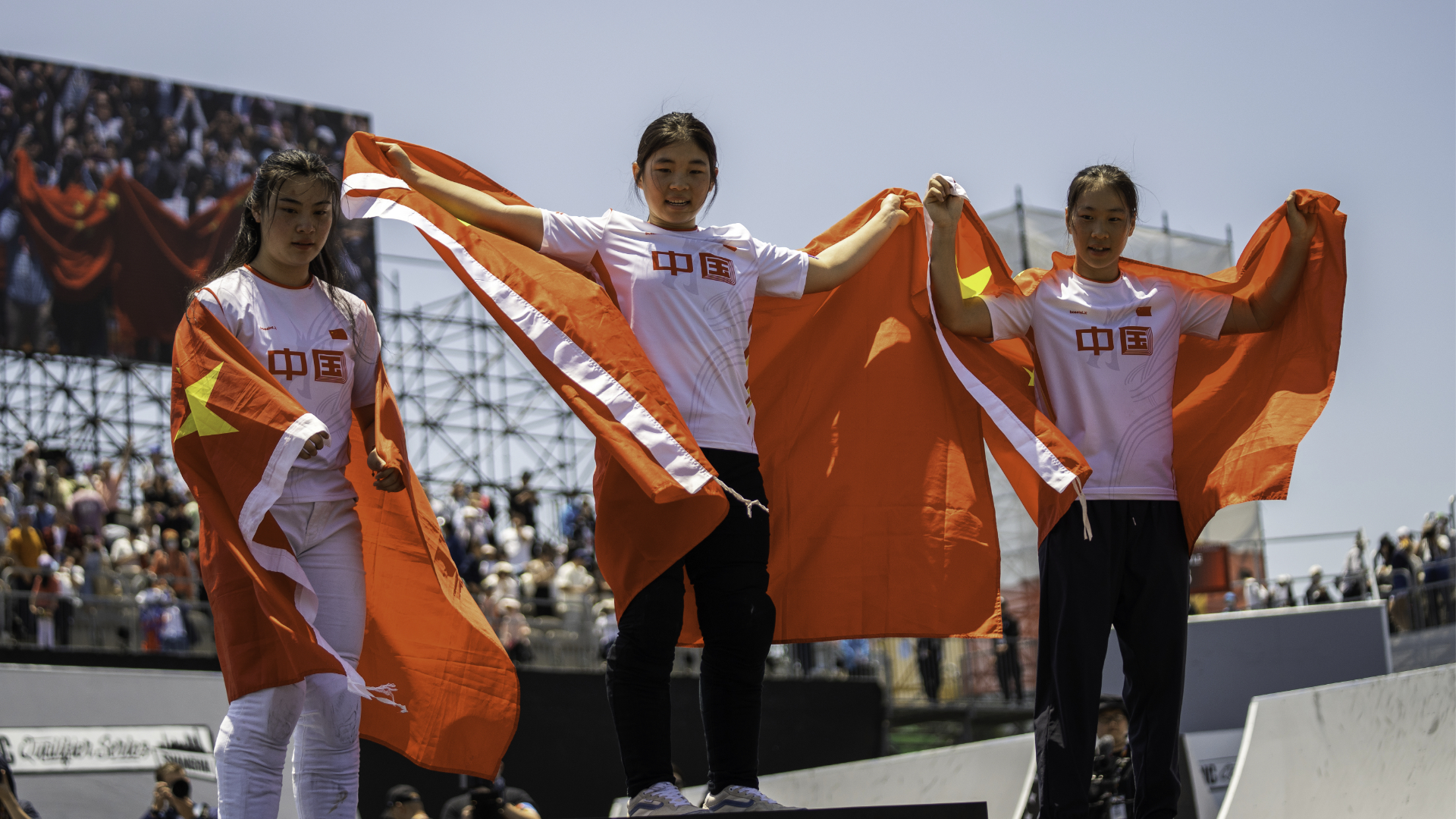 2024 Olympic Qualifier Series Shanghai, China Results The Bloom BMX